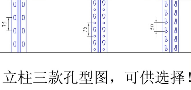 惠州升降機(jī)